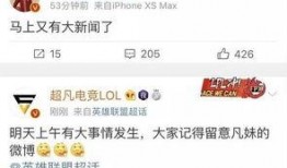 花溪新闻爆料网站有哪些,揭秘热门爆料平台