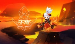 飞车最新爆料源极之星,揭秘飞车新纪元神秘力量