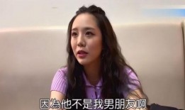 周扬青道歉爆料视频全集,情感纠葛背后的真相与反思