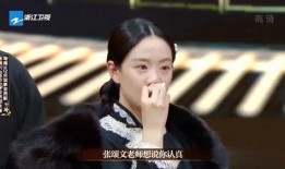 娱乐爆料张颂文是哪一期,揭秘娱乐圈幕后故事！