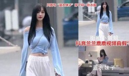 快乐网红吃瓜视频在线观看,快乐视频带你畅游娱乐世界